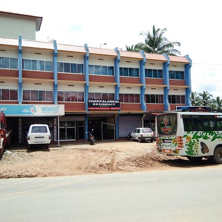 Chakkalakkal Residency Hotel Ambalavayal Exterior foto