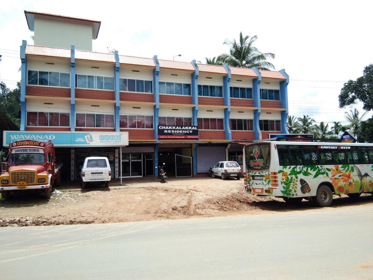 Chakkalakkal Residency Hotel Ambalavayal Exterior foto