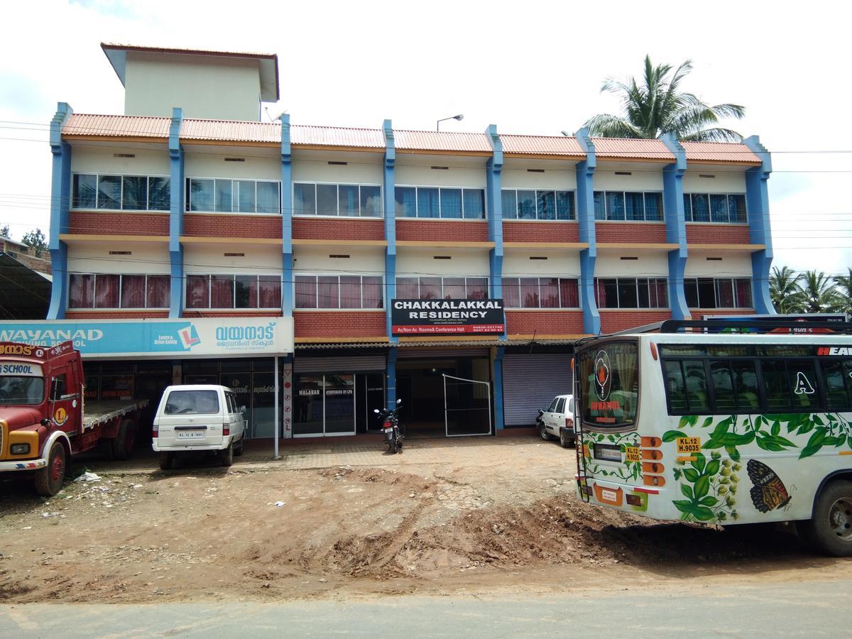 Chakkalakkal Residency Hotel Ambalavayal Exterior foto